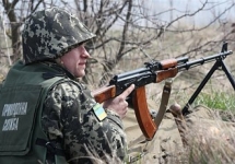 Украинский пограничник. Фото: dpsu.gov.ua