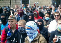 Активисты Самообороны Майдана. Фото "Вести.Ua"