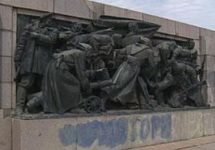 Надпись "Окупатори" на памятнике советской армии в Софии. Фото: bulgariatoday.ru
