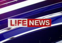 Заставка телеканала LifeNews