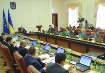 Заседание правительства Украины. Фото: kmu.gov.ua