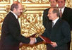 Александр Лукашенко и Владимир Путин. Фото AP