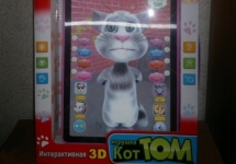 Обучающий планшет "Кот Том". Фото: prokuratura.chita.ru