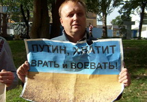 Борис Батый. Фото Маргоса Тирацуяна