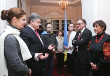Встреча Петра Порошенко с представителями диаспоры. Фото: president.gov.ua