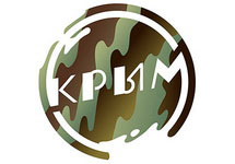 Логотип Крыма на фоне "камуфляж". Источник: artlebedev.ru