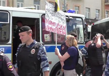 Гей-парад в Москве. Кадр Грани-ТВ