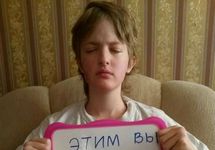 Анна Морозова после нападения. Фото с личной ВК-страницы