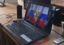 Компьютер. Фото: gov.ru