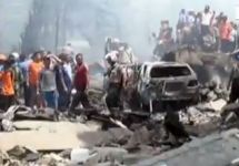 Авиакатастрофа в Индонезии. Кадр CNN