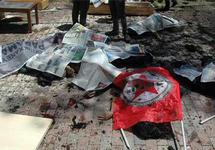Жертвы теракта в Суруче. Фото: @sgdf_basin