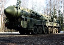 Стратегическая ракета "Ярс". Фото: mil.ru