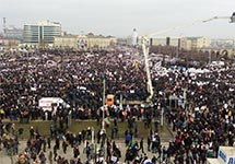 Митинг в Грозном. Фото: grozny-inform.ru