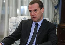 Дмитрий Медведев. Фото: government.ru