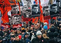 Марш памяти Бориса Немцова. Фото со страницы акции в Фейсбуке