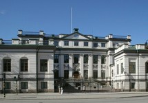 Верховный суд Швеции. Фото: Википедия