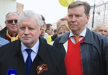 Сергей Миронов и Олег Нилов на первомайской демонстрации. Фото: spravedlivo.ru