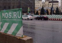 Москва потратит 2,6 миллиарда рублей на ремонт благоустроенных в прошлом году улиц