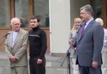 Юрий Солошенко, Геннадий Афанасьев и Петр Порошенко. Кадр трансляции