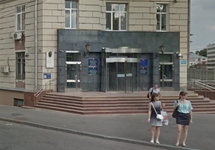Департамент труда и социальной защиты населения Москвы. Фото: Google.Maps