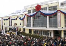 Открытие саентологической церкви в Москве. Фото: scientology-moscow.org 