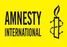 Логотип Amnesty International