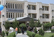 Американский университет в Кабуле. Фото: thediplomat.com