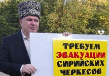 Для черкесского активиста Хуадэ запросили два года ограничения свободы