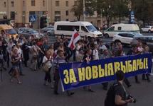 Оппозиция Белоруссии провела митинг за чистые выборы