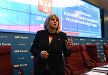 Глава ЦИК Памфилова не исключила отмены результатов выборов в Мытищах
