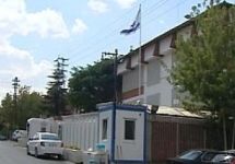 Посольство Израиля в Анкаре. Фото: yazete.com