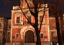 Палаты Аверкия Кириллова. Фото: heritage-institute.ru