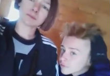 Екатерина Власова и Денис Муравьев. Кадр видеотрансляции