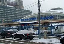 Черемушкинский рынок в Москве. Фото: uzaok.ru