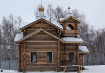 В Челябинске дали два года строгого режима за поджог церкви