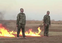 Казнь турецких солдат боевиками ИГ. Кадр видеоролика