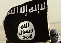 Флаг "Исламского государства". Кадр видеозаписи