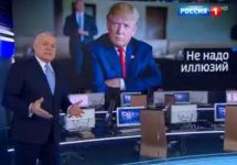 Кадр передачи "Вести недели" телеканала "Россия 1"