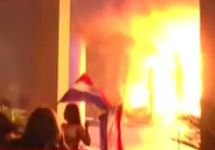 Штурм парламента в Парагвае. Кадр CNN