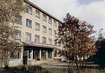 Ухтинский горно-нефтяной колледж. Фото: atlas.ukhta-lib.ru