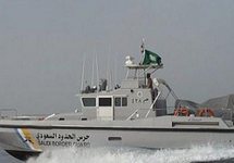 Корабль саудовской береговой охраны. Фото: newstodaypk.com