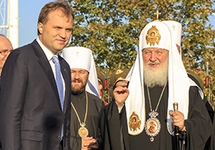 Евгений Шевчук и патриарх Кирилл. Фото: mid.gospmr.org
