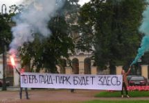 В Петербурге задержаны участники акции у Смольного