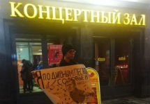 Одиночный пикет против приезда Владимира Соловьева. Фото: ovdinfo.org