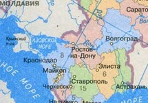 Юго-запад России и украинский Крым: фрагмент карты