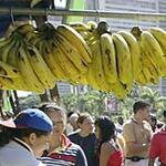 Бананы с сайта Sky News