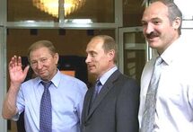 Межславянская встреча под Витебском 25 июля. Фото AP