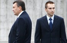 Виктор и Александр Януковичи
