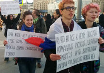Школьники и студенты на шествии против коррупции, 26 марта 2017. Фото: Ю.Тимофеев/Грани.Ру