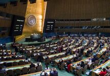 Заседание Генассамблеи ООН. Фото: un.org